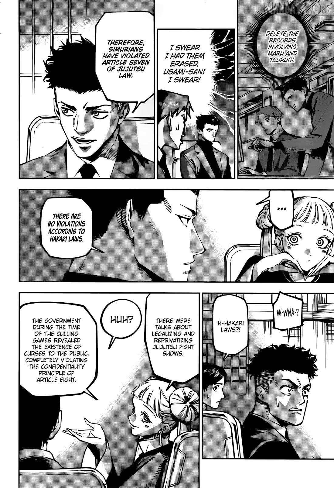 Chapter 10 Image(2)