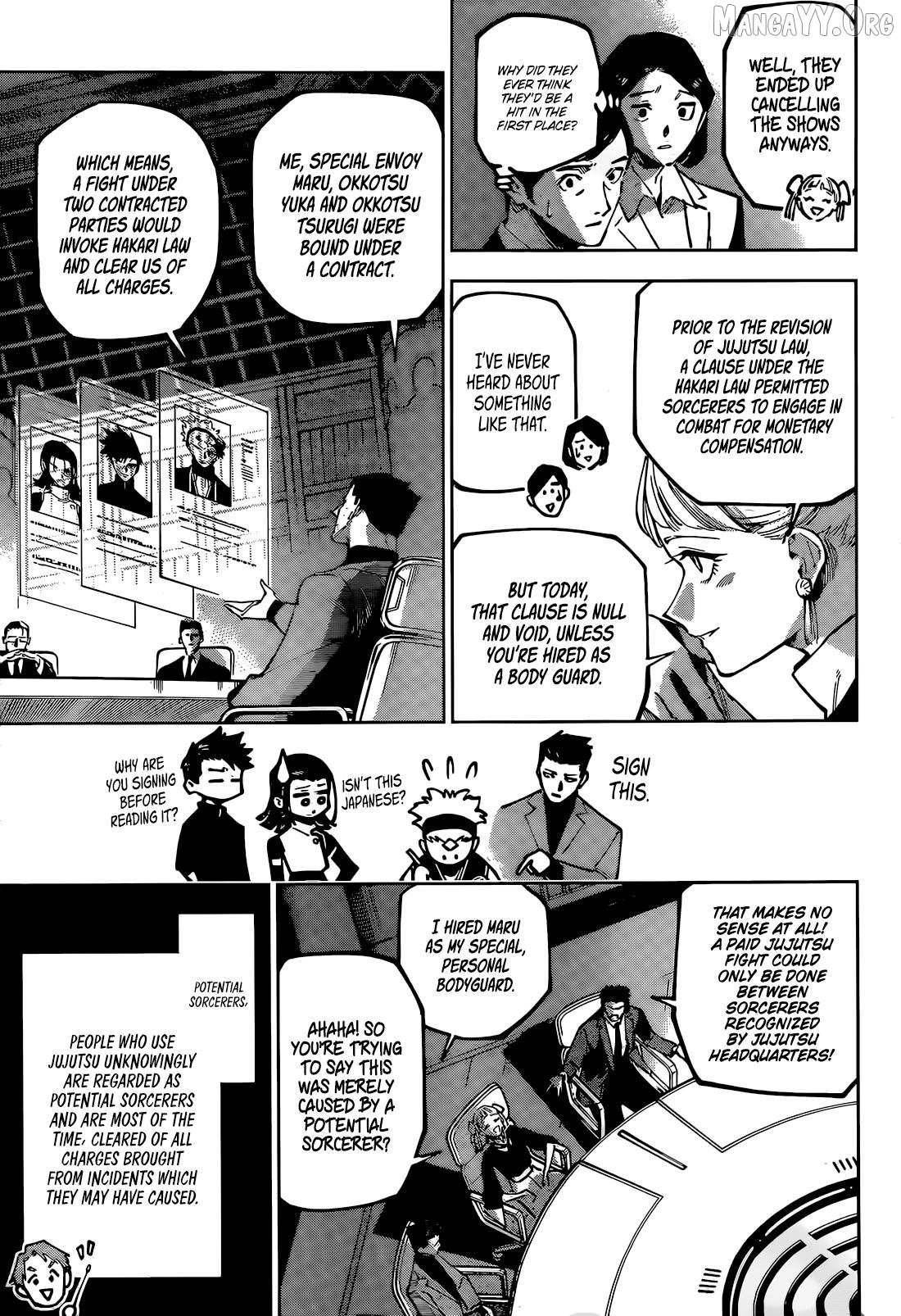 Chapter 10 Image(3)