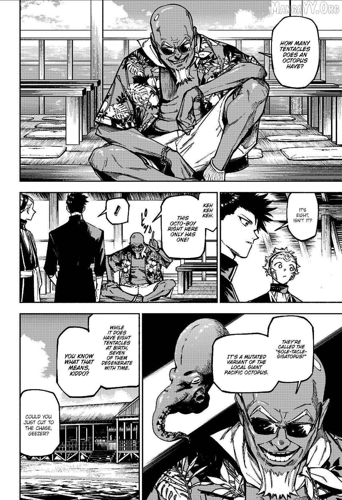 Chapter 11 Image(4)