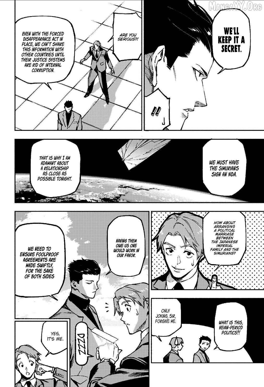 Chapter 11 Image(2)