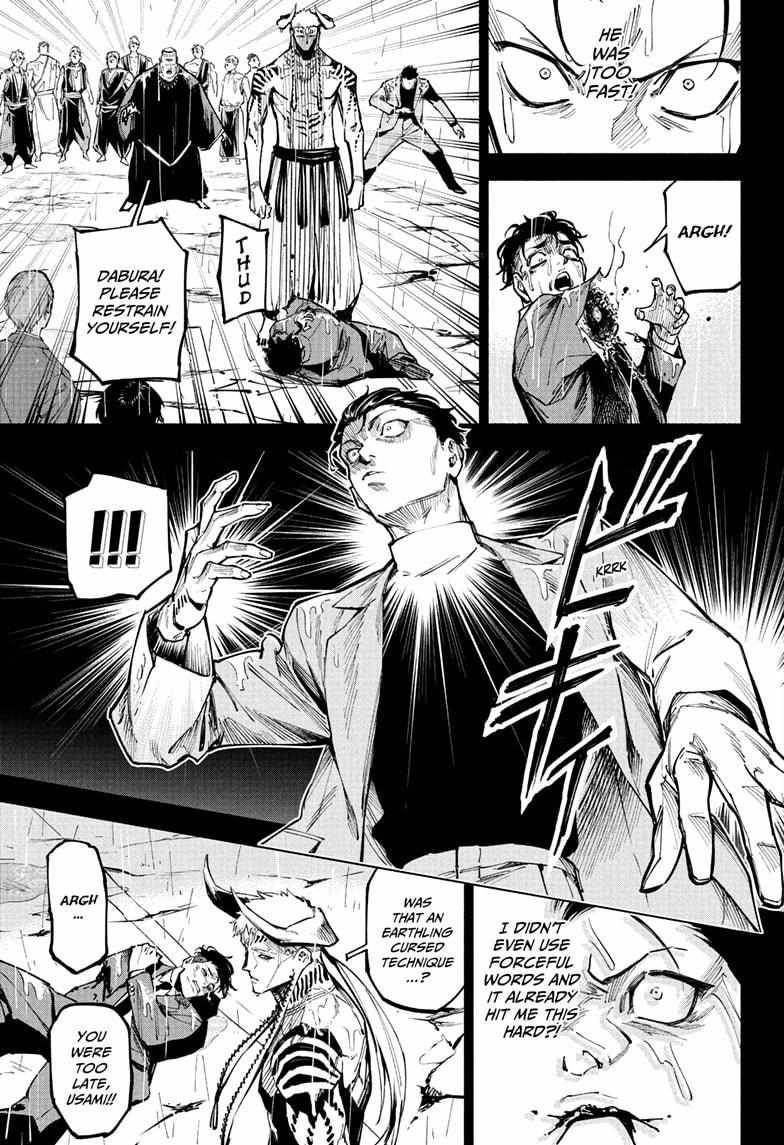 Chapter 13 Image(7)