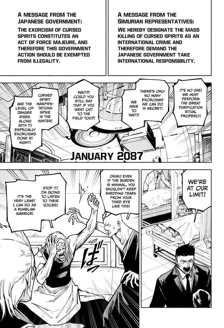 Chapter 13 Image(15)