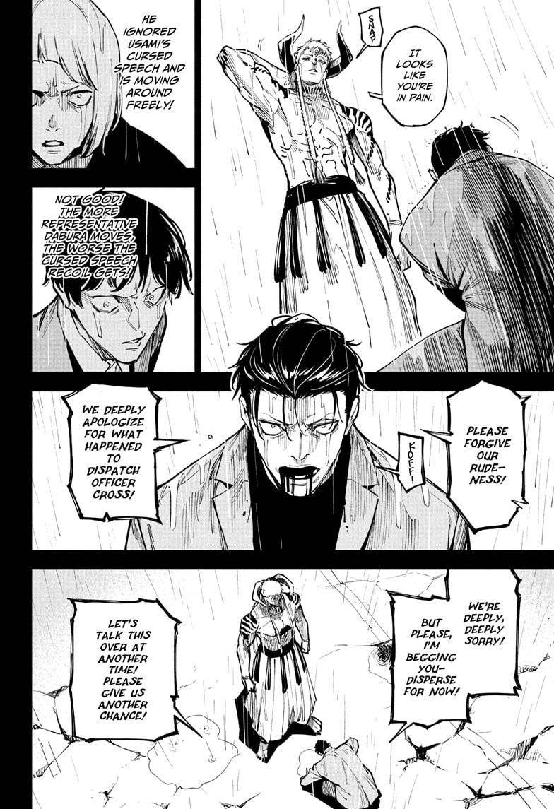 Chapter 13 Image(8)