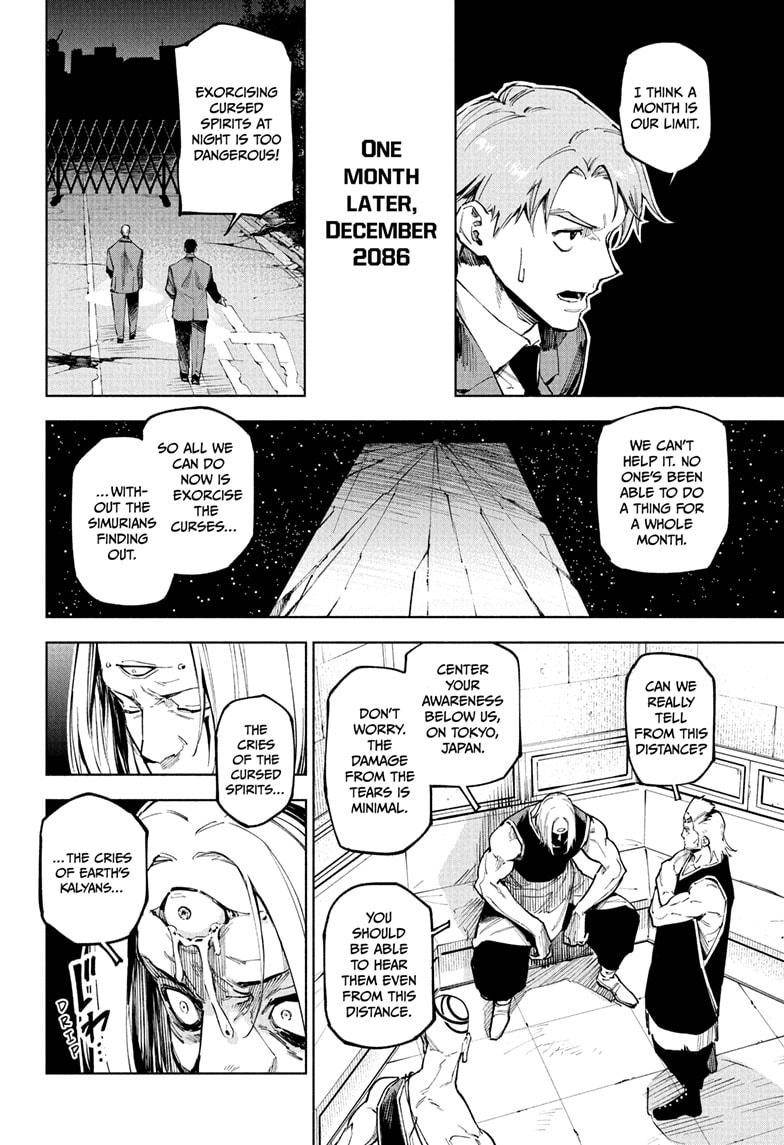 Chapter 13 Image(14)