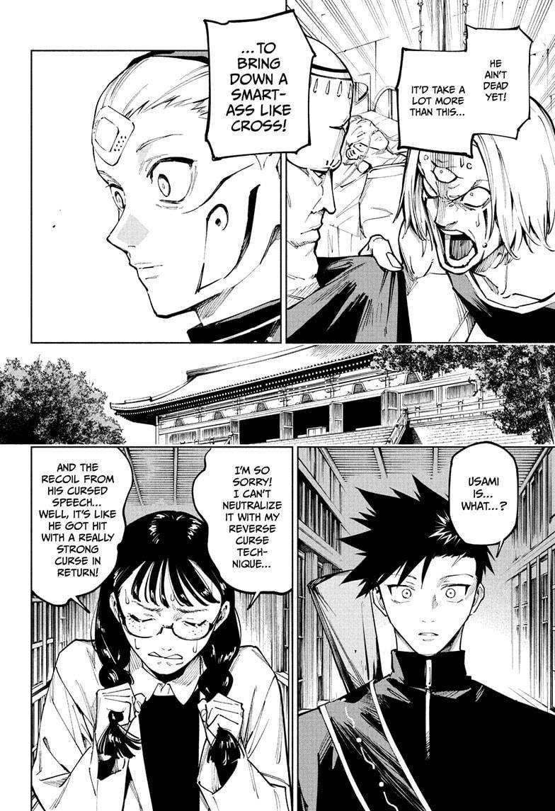 Chapter 13 Image(2)