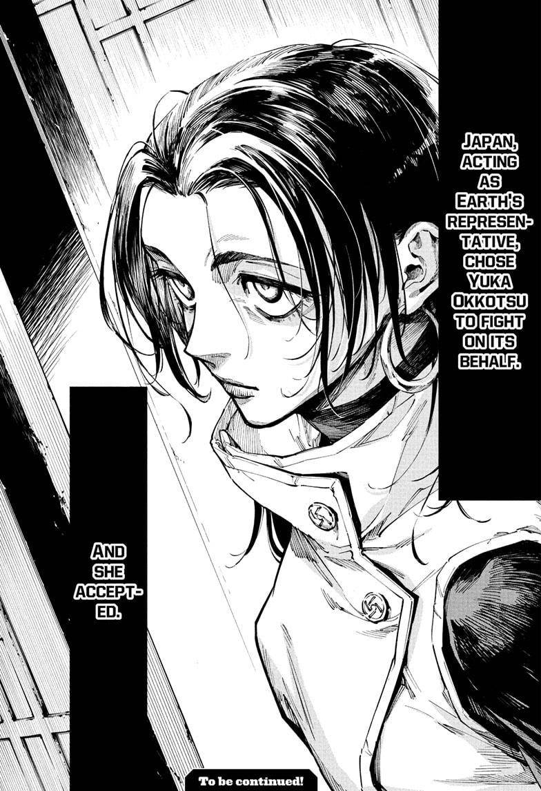 Chapter 13 Image(19)