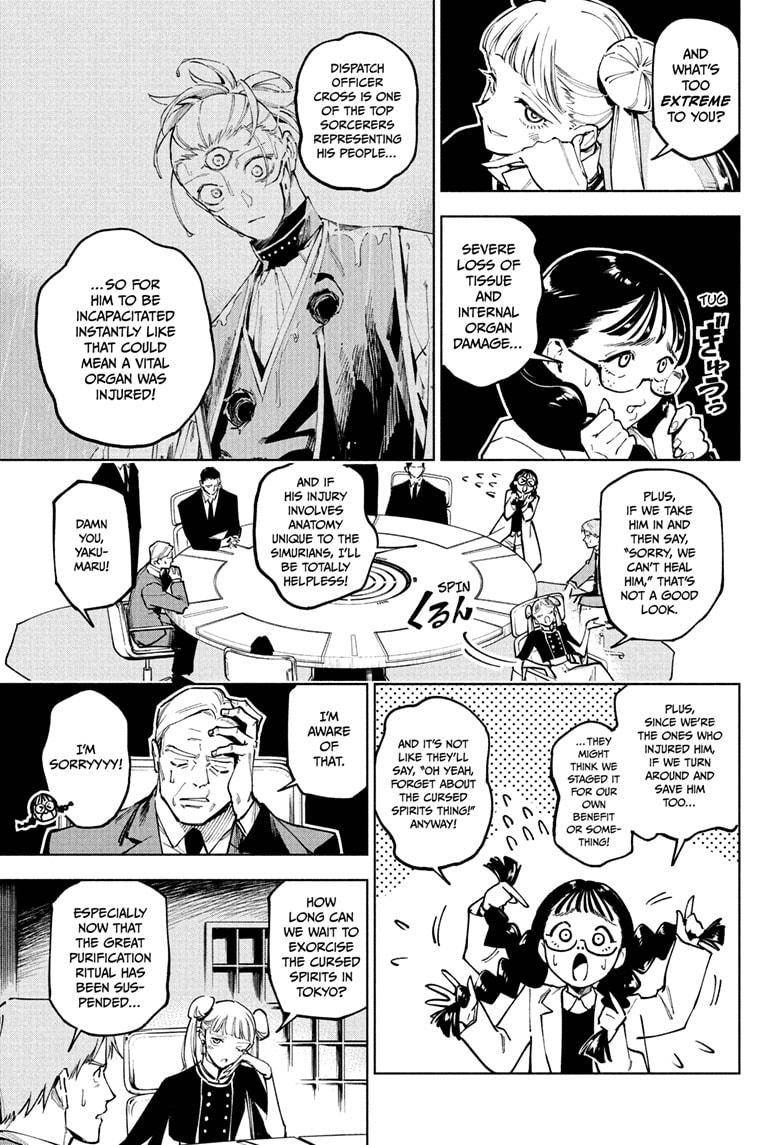 Chapter 13 Image(13)
