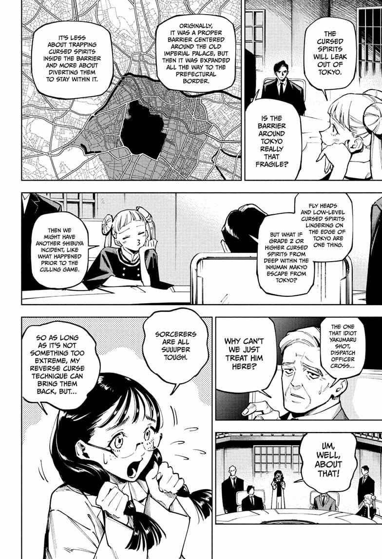 Chapter 13 Image(12)