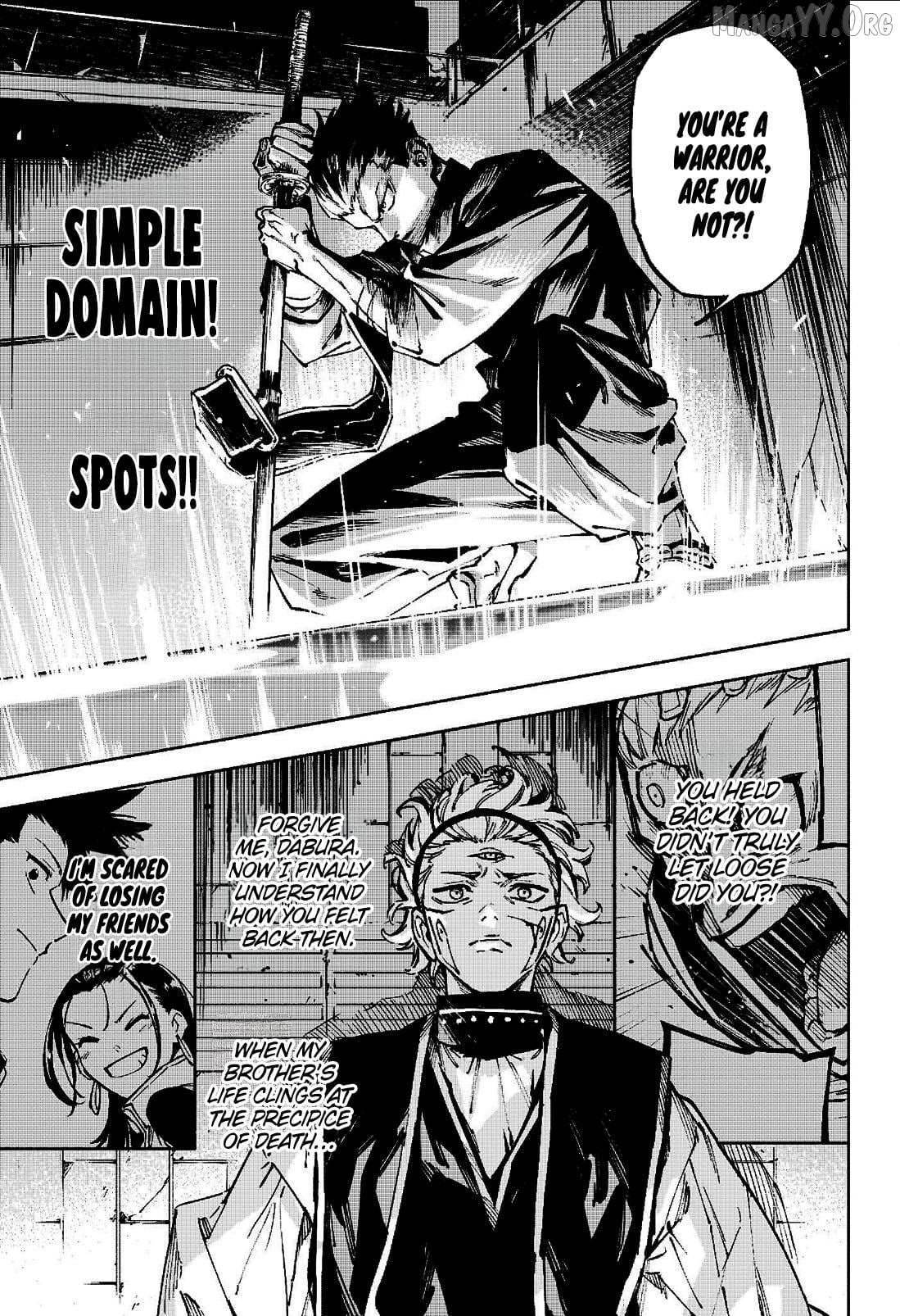 Chapter 16 Image(16)