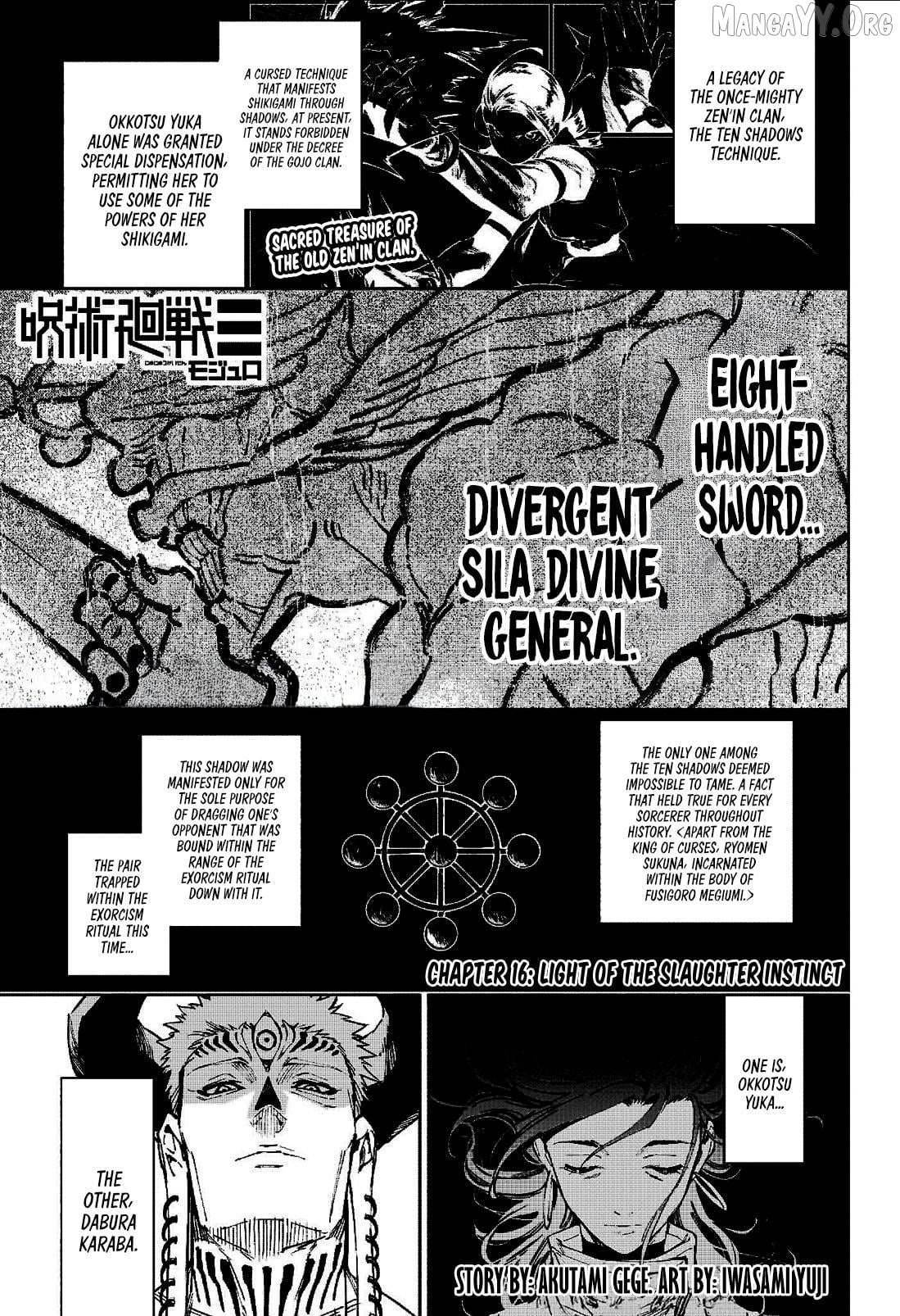 Chapter 16 Image(1)