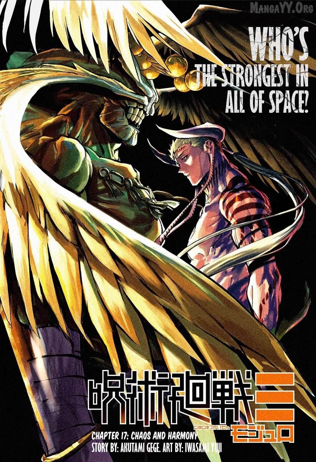 Chapter 17 Image(1)