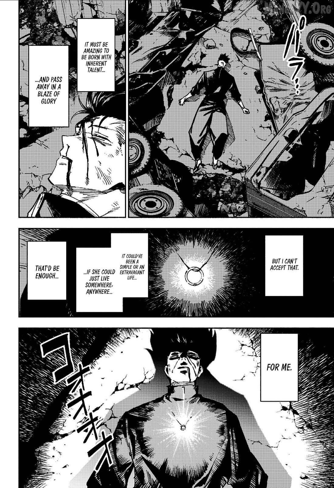 Chapter 17 Image(17)