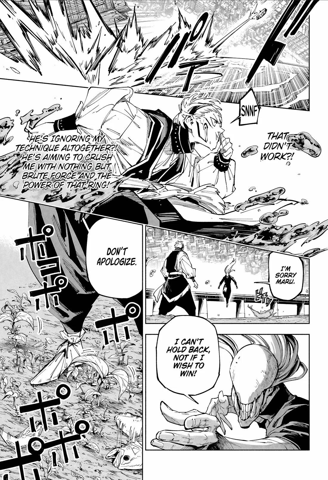 Chapter 18 Image(4)