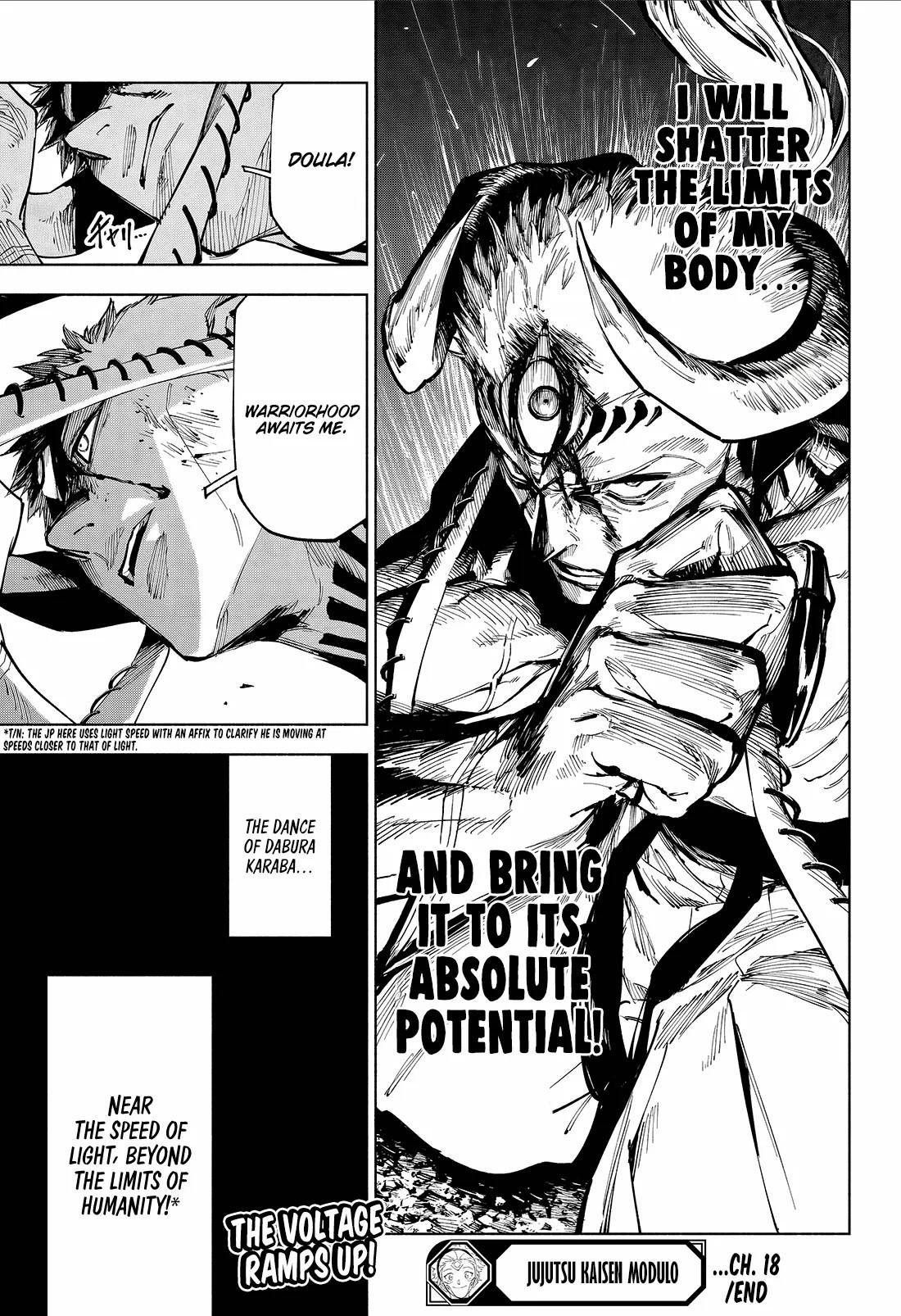 Chapter 18 Image(18)