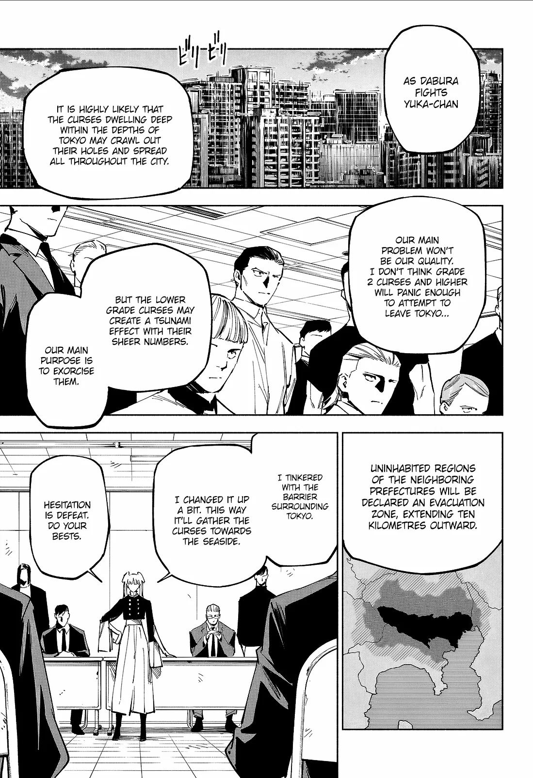 Chapter 19 Image(11)