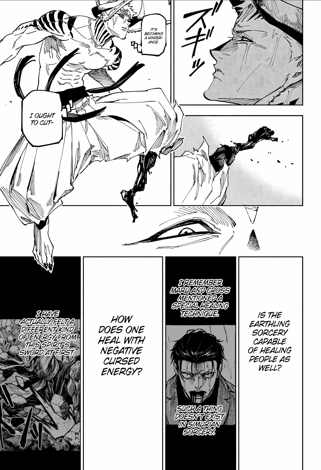 Chapter 19 Image(9)
