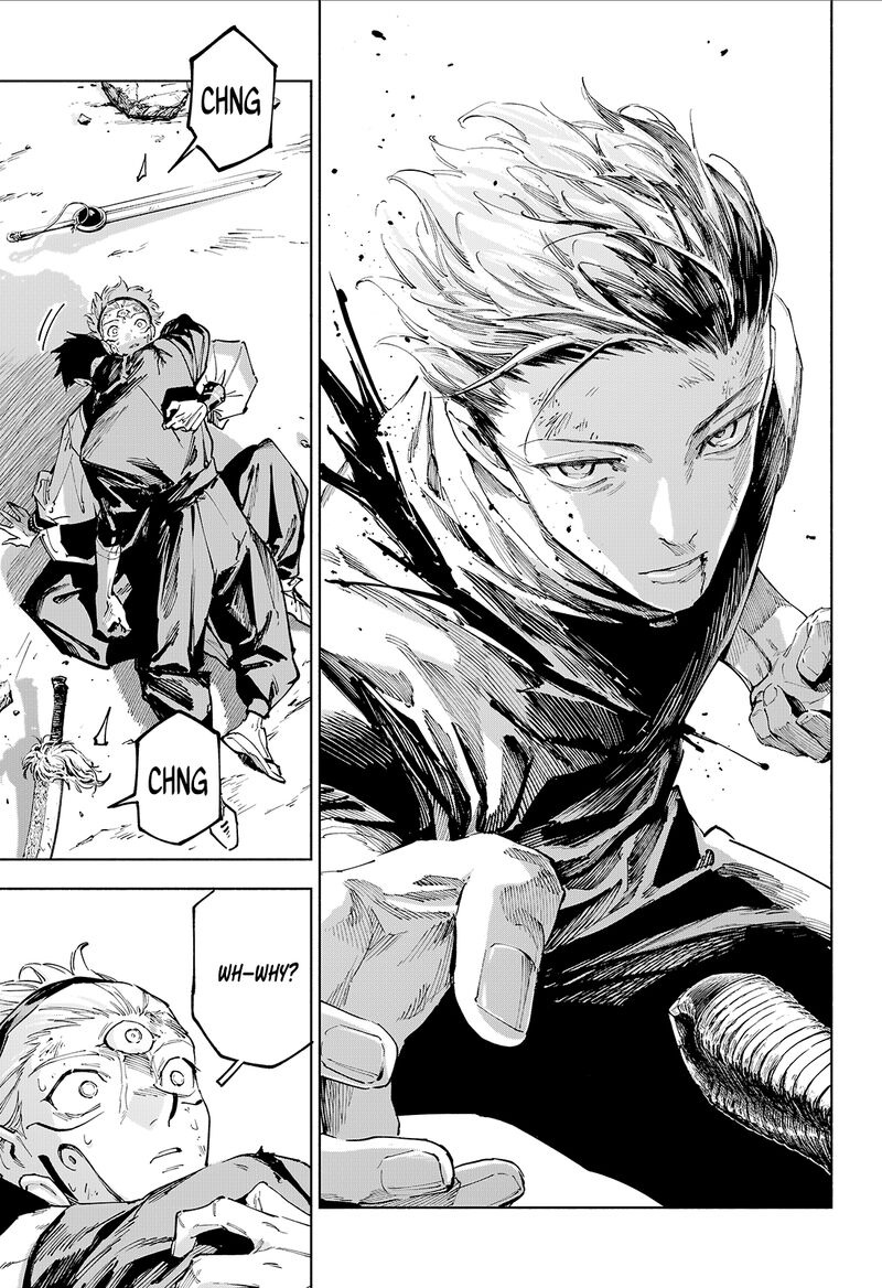 Chapter 21 Image(3)
