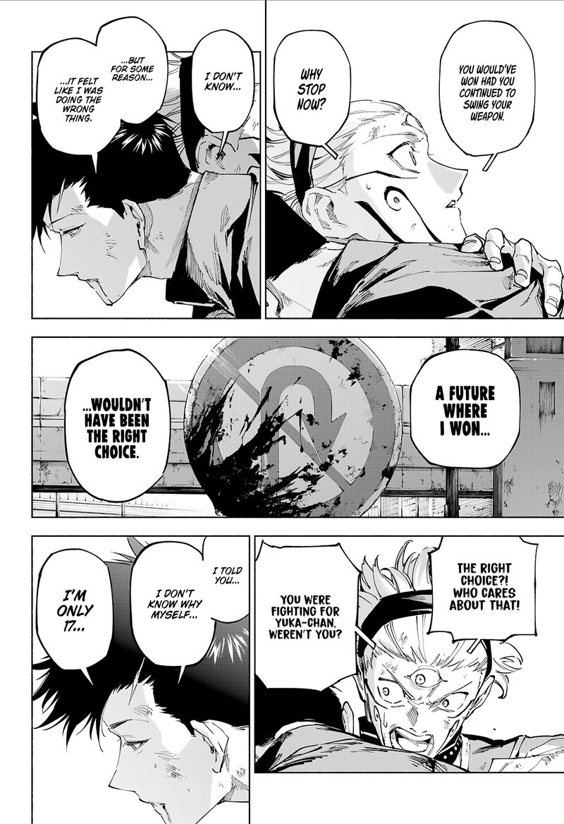 Chapter 21 Image(4)