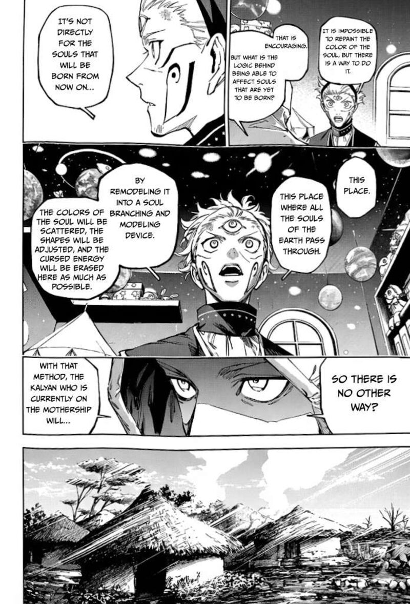 Chapter 23 Image(8)