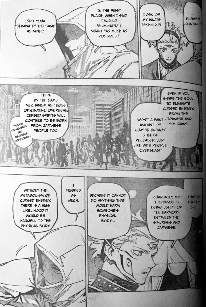 Chapter 23 Image(4)