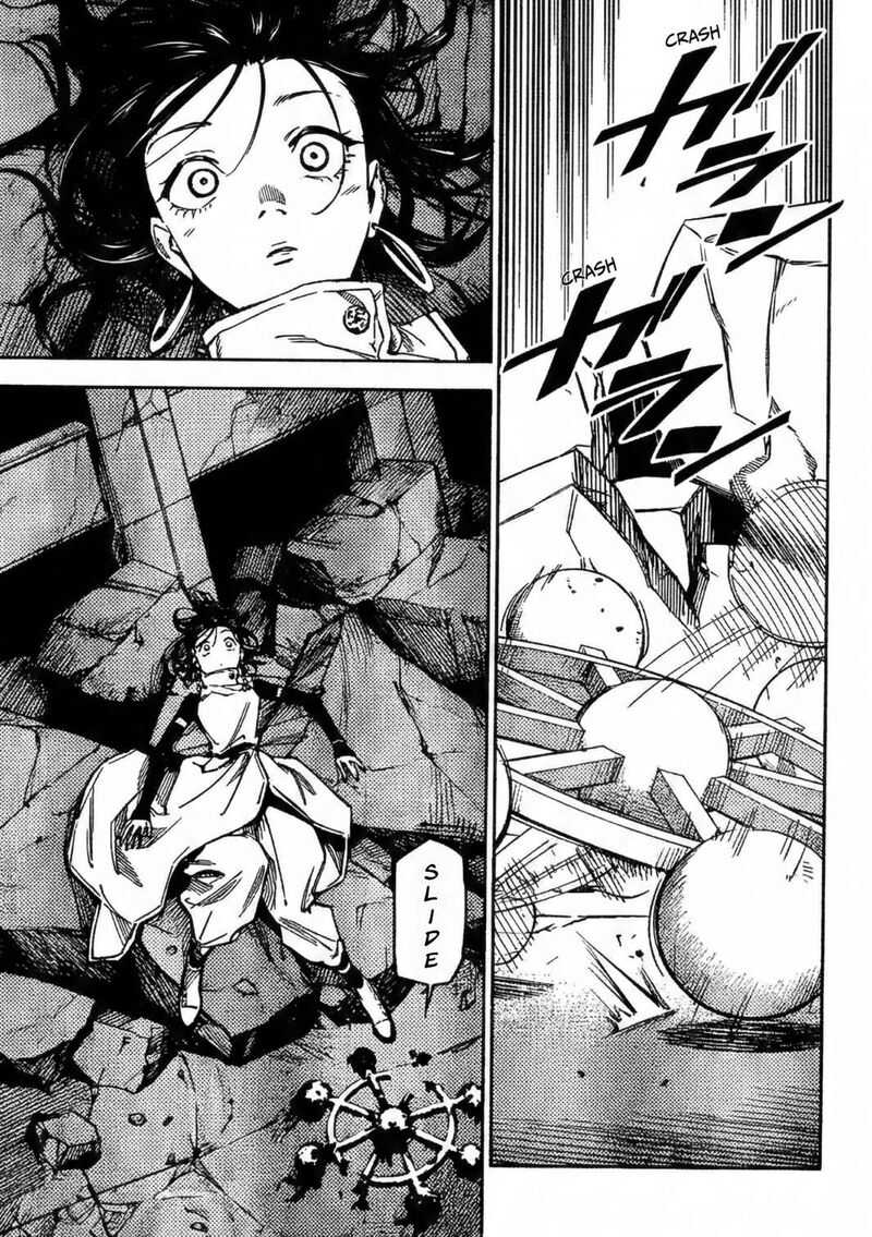Chapter 24 Image(5)