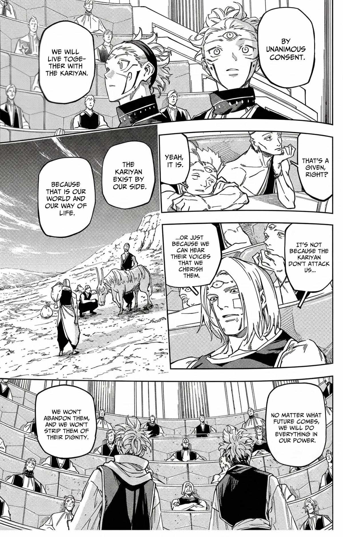 Chapter 25 Image(2)
