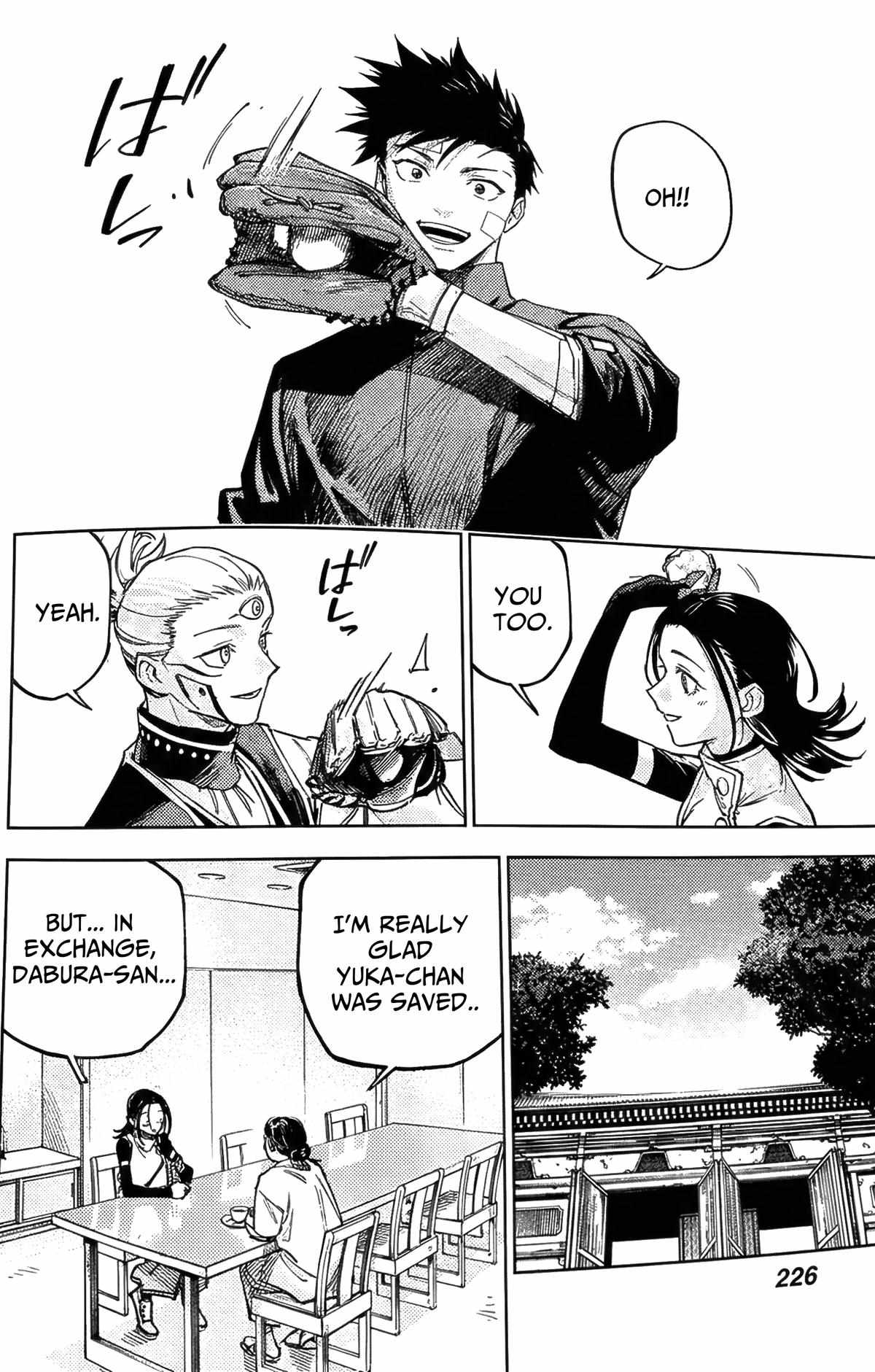 Chapter 25 Image(18)