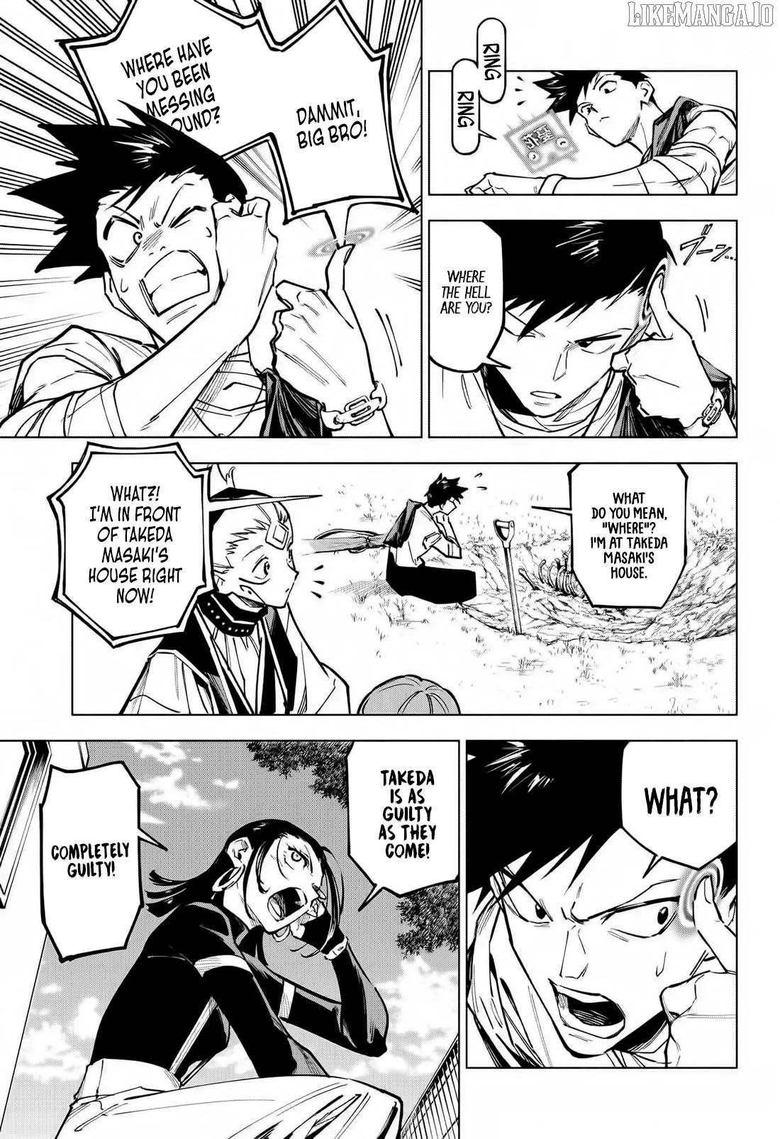 Chapter 4 Image(17)