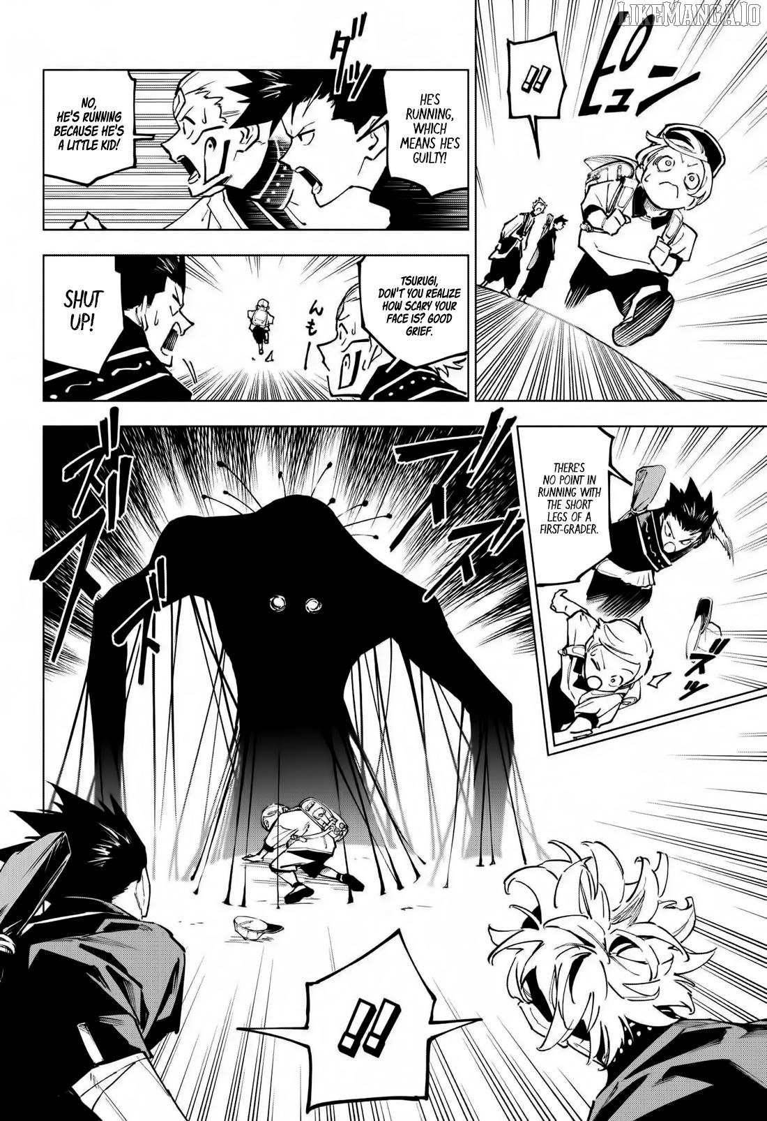 Chapter 4 Image(8)
