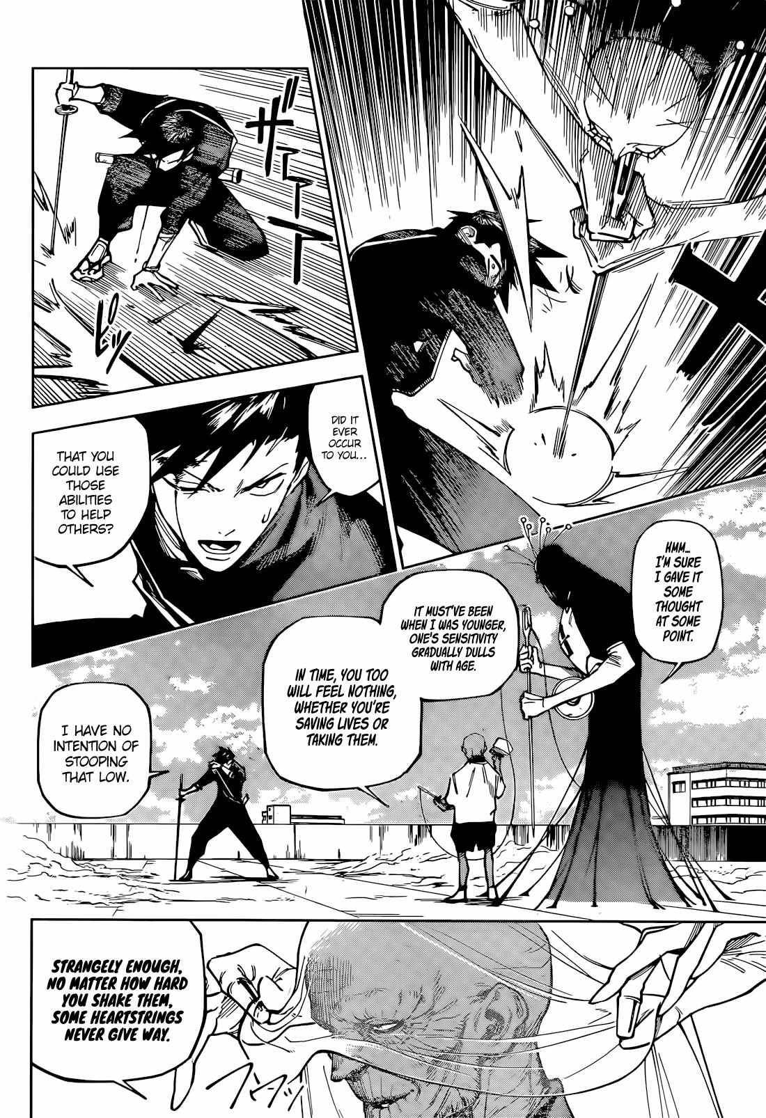 Chapter 5 Image(6)