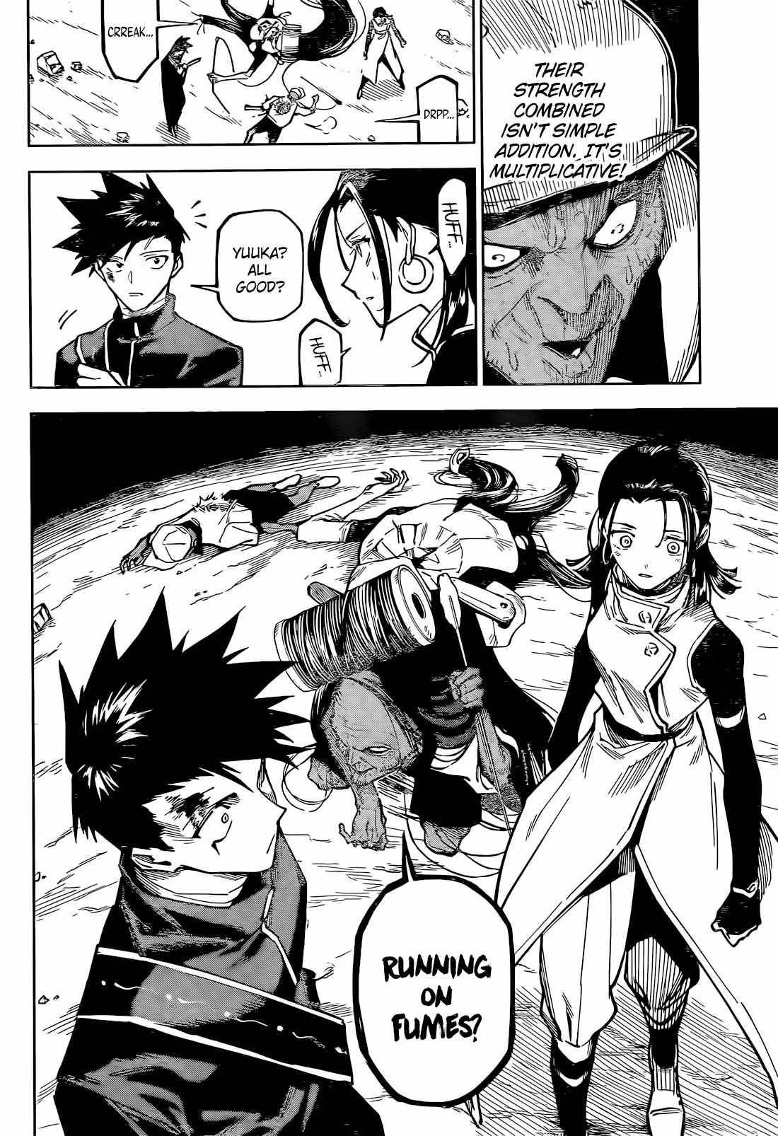 Chapter 5 Image(15)