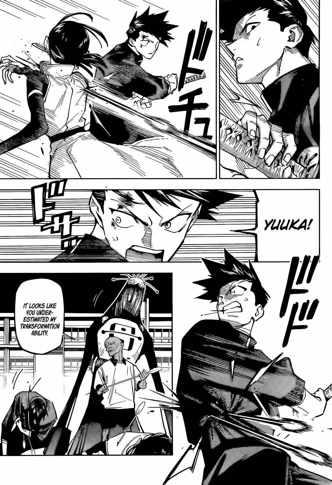 Chapter 5 Image(16)