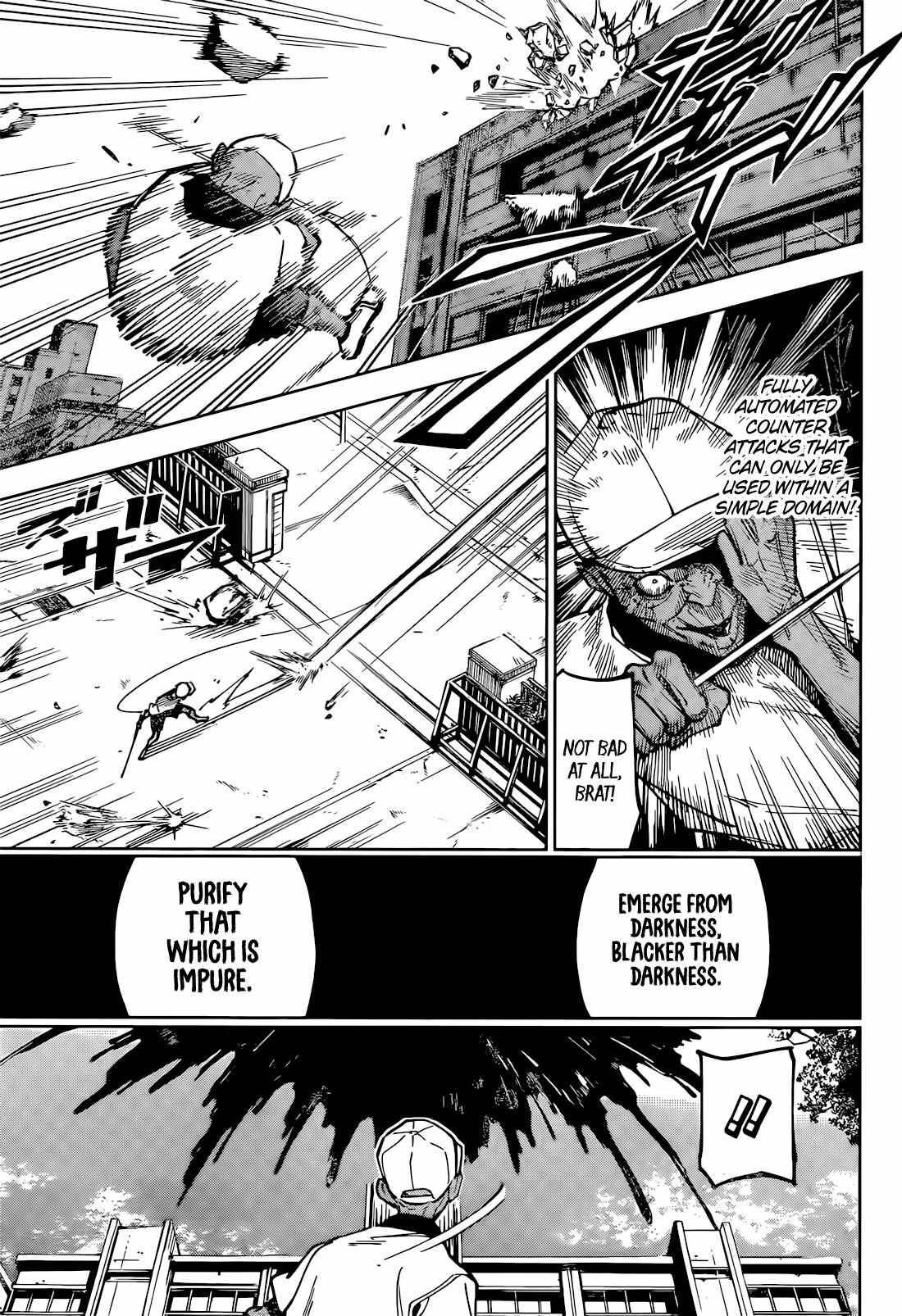 Chapter 5 Image(11)