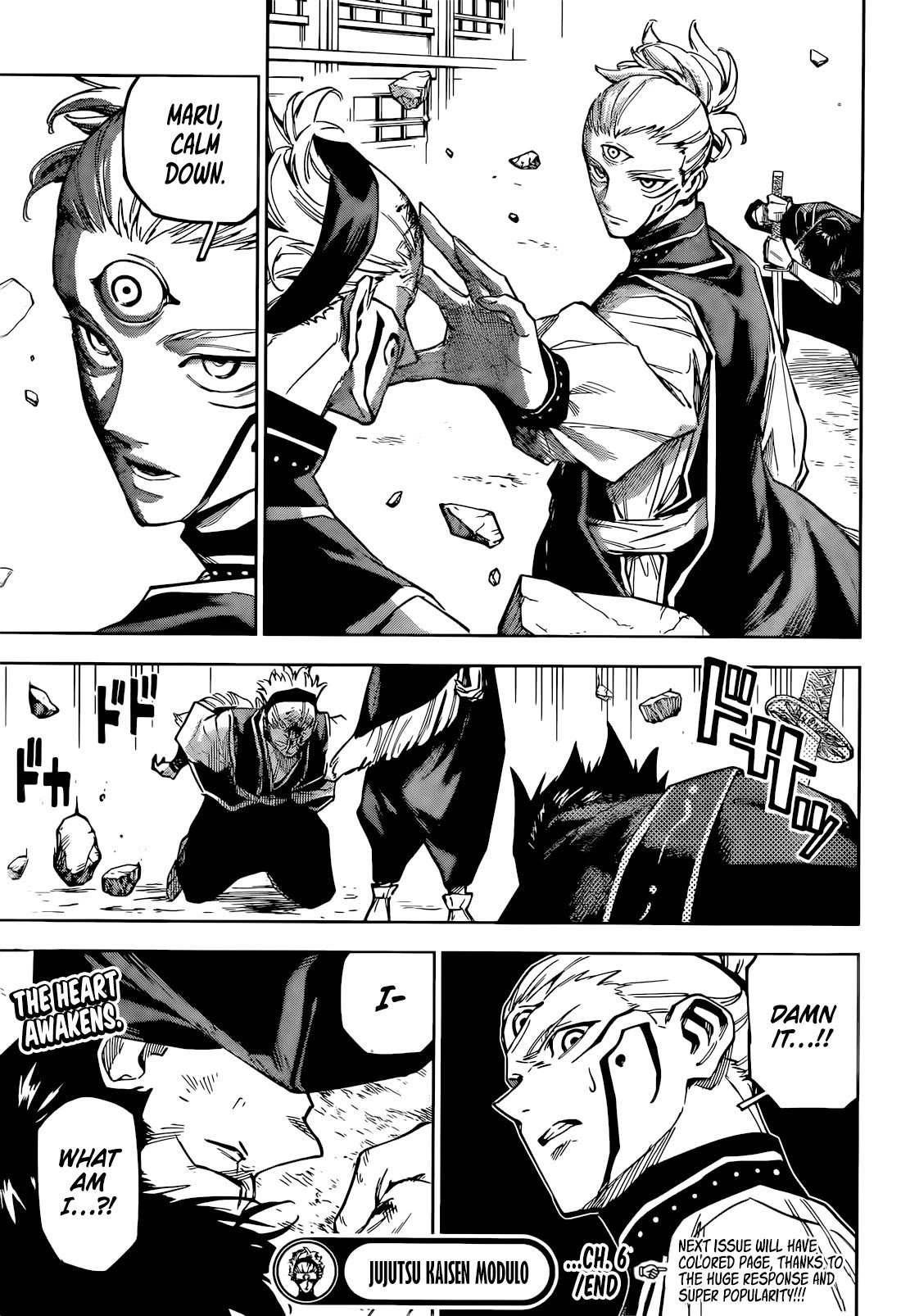 Chapter 6 Image(19)