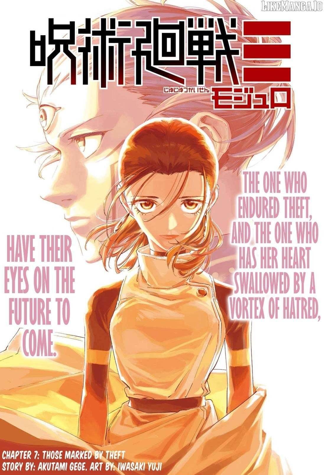 Chapter 7 Image(1)