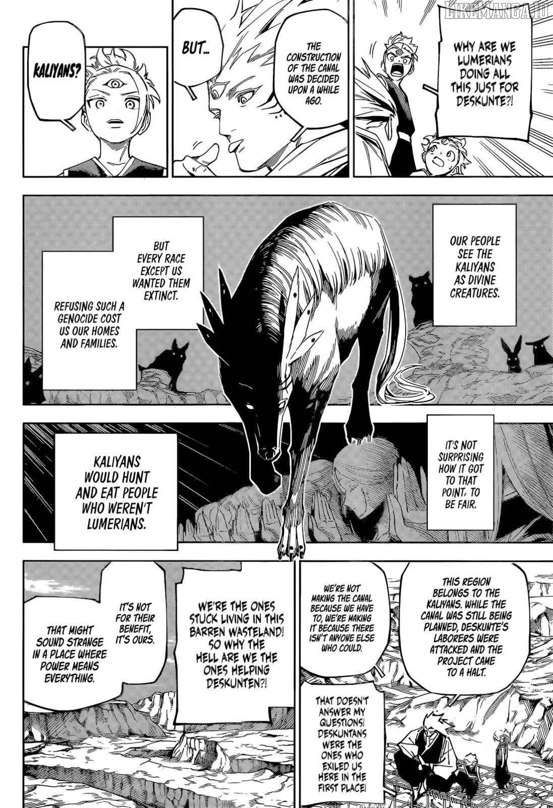 Chapter 8 Image(8)