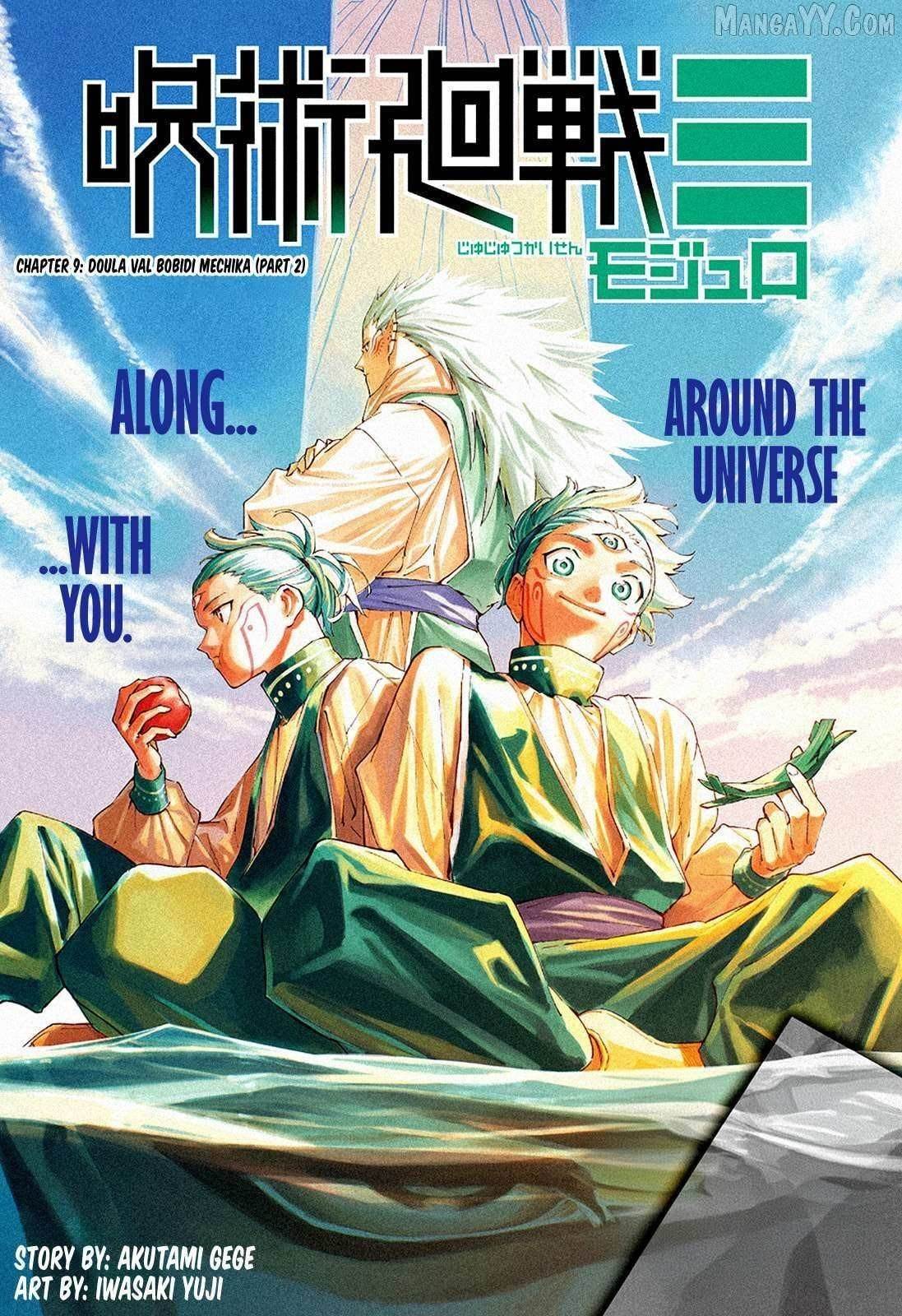 Chapter 9 Image(1)