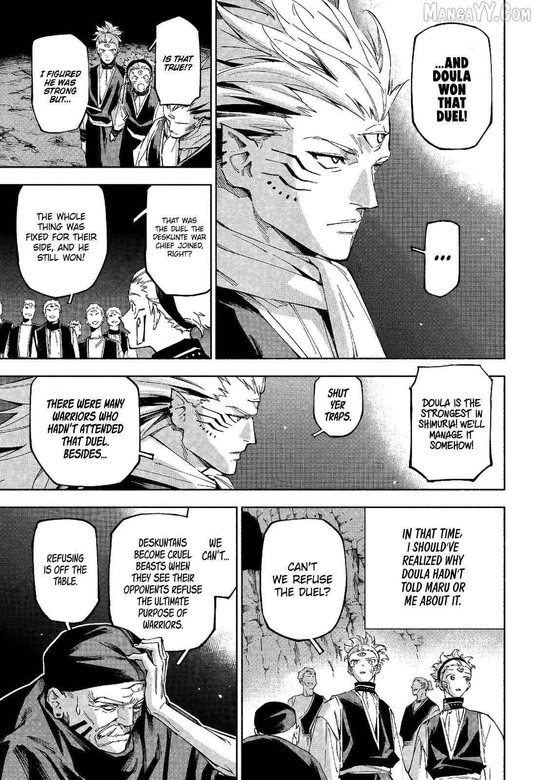 Chapter 9 Image(5)