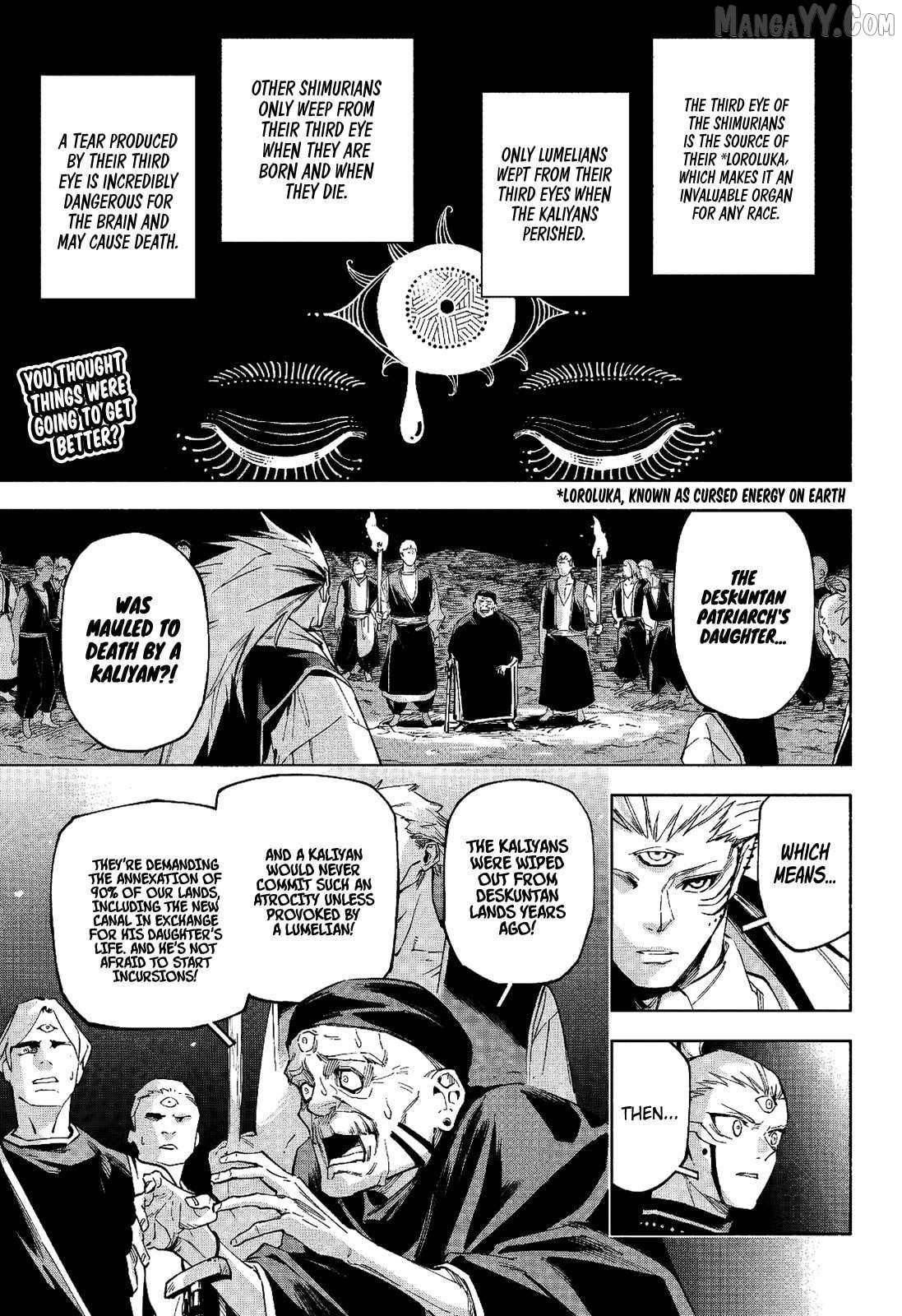 Chapter 9 Image(3)