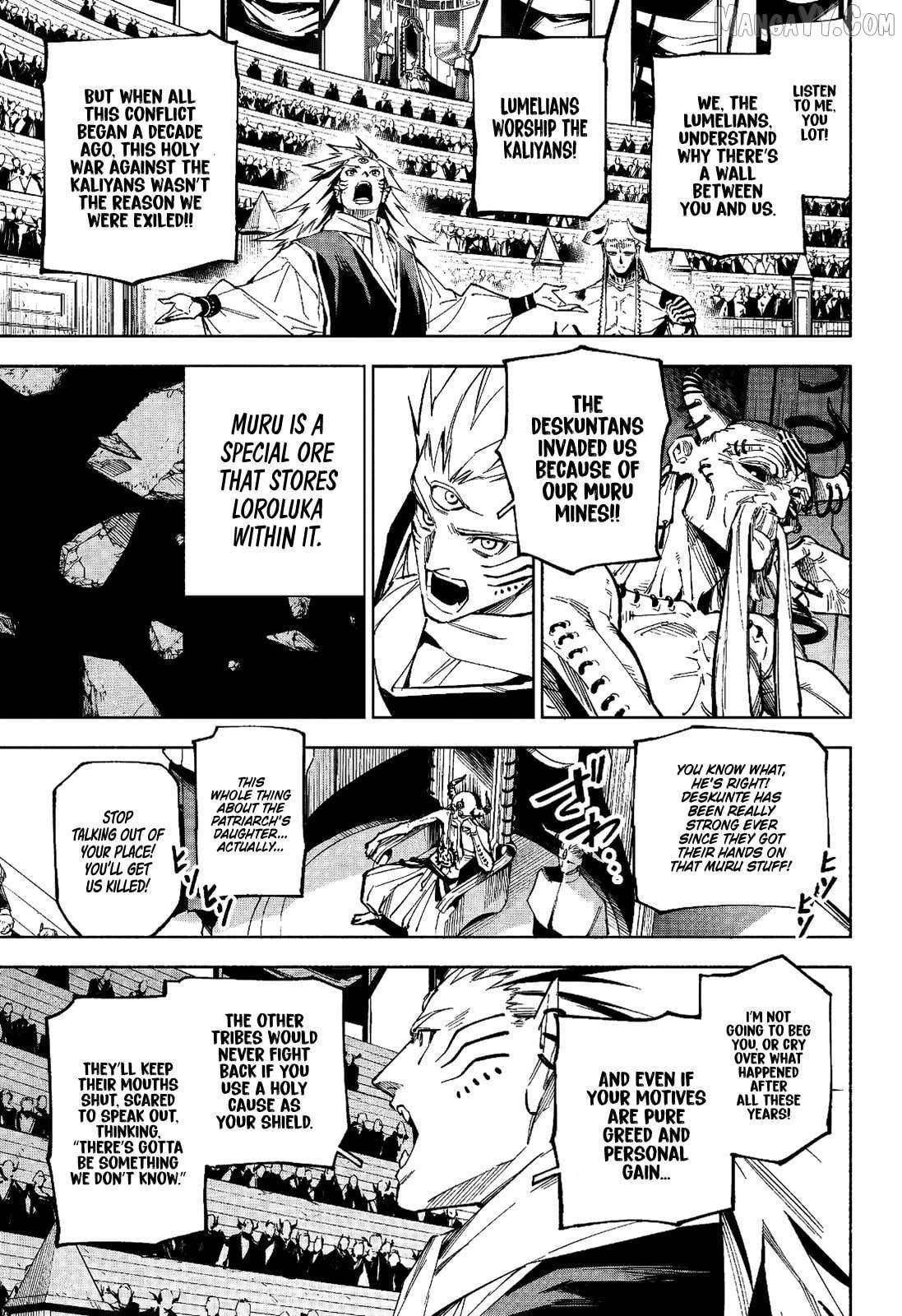 Chapter 9 Image(9)