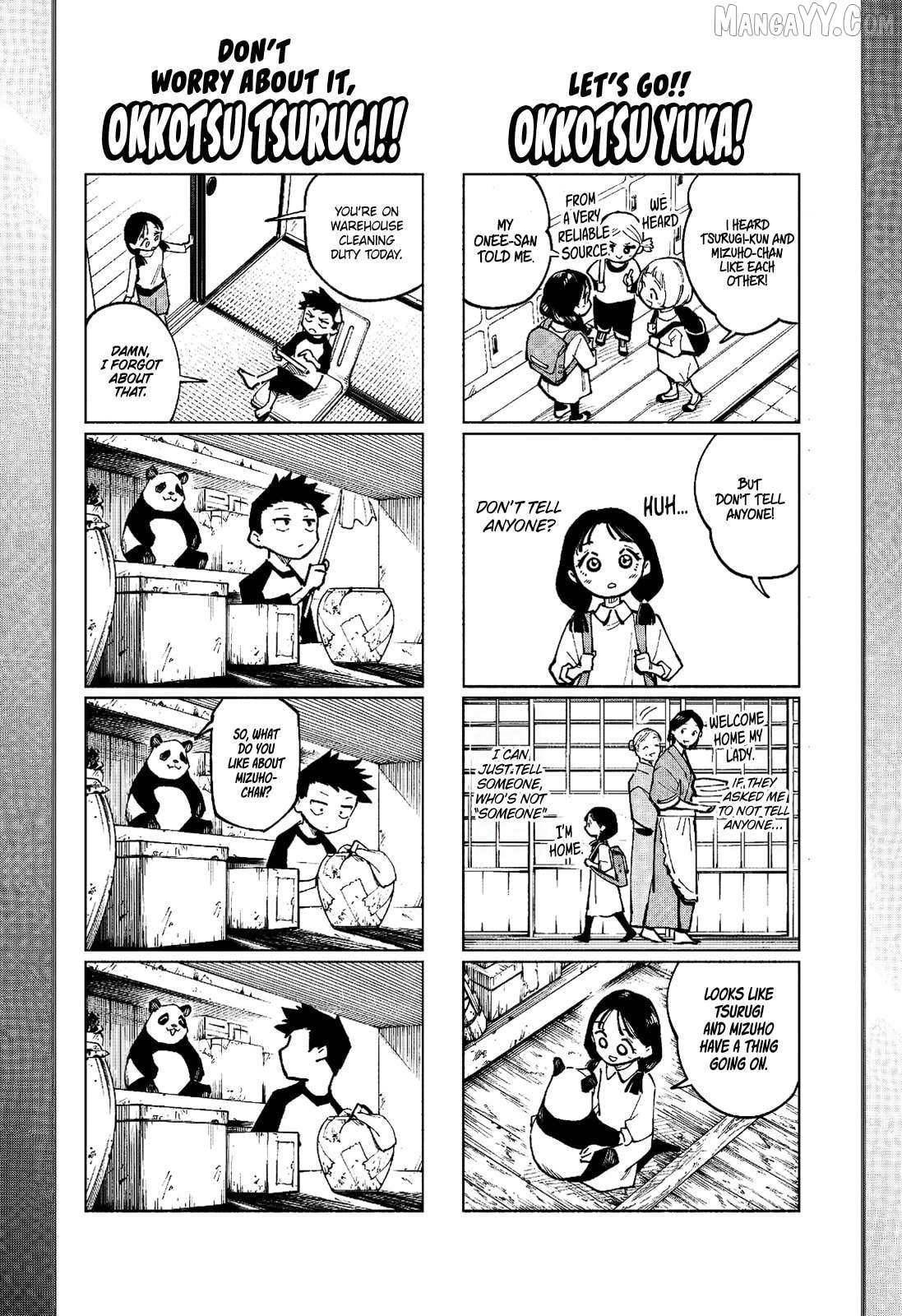 Chapter 9 Image(2)